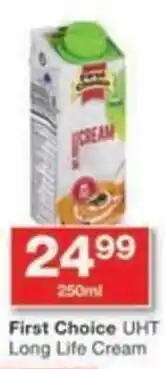 Checkers Hyper First Choice UHT Long Life Cream offer