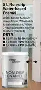 Builders Warehouse Fired Earth Non-Drip Water-Based Enamel 539324-5Ltr offer