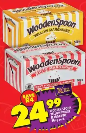 Shoprite Wooden spoon yellow/ white margarine offer