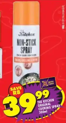 Shoprite The kitchen original cooking spray offer