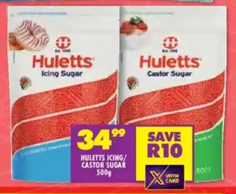 Huletts icing/ castor sugar