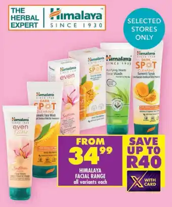 Shoprite Himalaya facial range offer