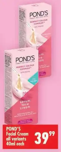 Shoprite POND'S Facial Cream offer