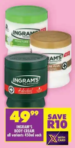 Shoprite Ingram's body cream offer