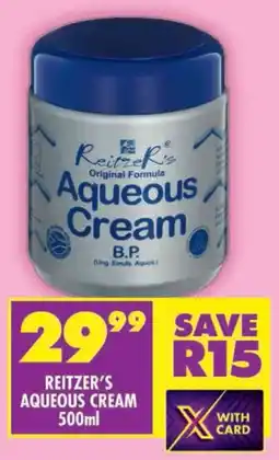 Shoprite Reitzer's aqueous cream offer