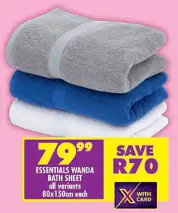 Shoprite Essentials wanda bath sheet offer