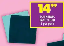 Shoprite Essentials face cloth offer