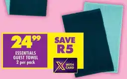 Shoprite Essentials guest towel offer