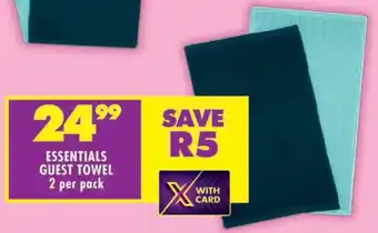 Shoprite Essentials guest towel offer