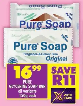 Shoprite Pure glycerine soap bar offer