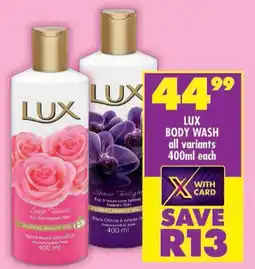 Shoprite Lux body wash offer