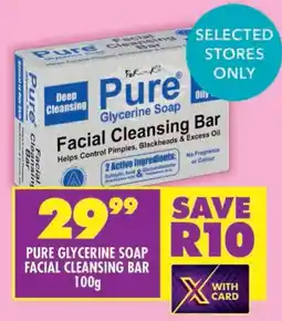 Shoprite Pure glycerine soap facial cleansing bar offer
