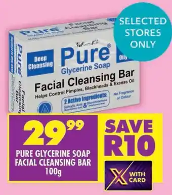 Shoprite Pure glycerine soap facial cleansing bar offer