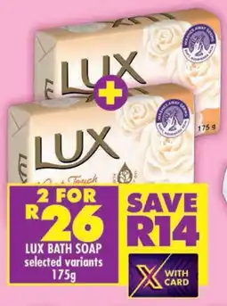 Shoprite Lux bath soap offer