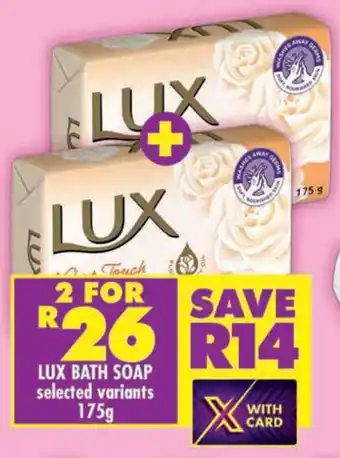 Shoprite Lux bath soap offer
