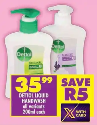 Shoprite Dettol liquid handwash offer