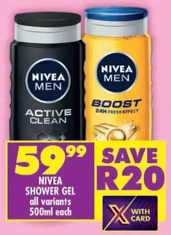 Shoprite Nivea shower gel offer