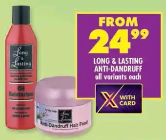 Shoprite Long & lasting anti-dandruff offer