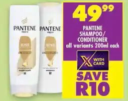 Shoprite Pantene shampoo/ conditioner offer
