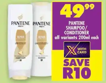 Shoprite Pantene shampoo/ conditioner offer