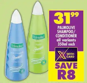 Shoprite Palmolive shampoo/ conditioner offer