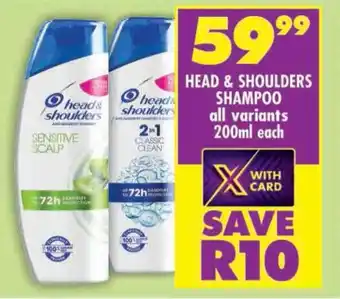 Shoprite Head & shoulders shampoo offer