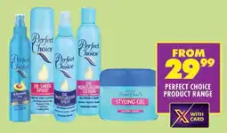 Shoprite Perfect choice product range offer