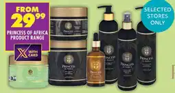 Shoprite Princess of africa product range offer