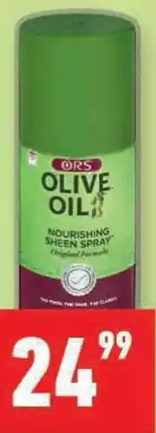 Shoprite ORS Hair Sheen Spray offer