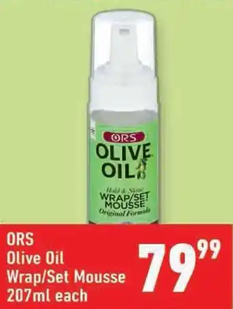 Shoprite ORS Olive Oil Wrap/ Set Mousse offer