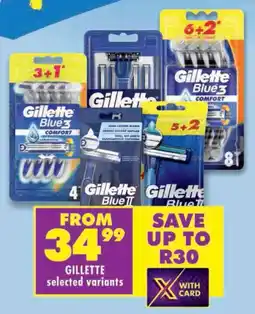 Shoprite Gillette selected variants offer