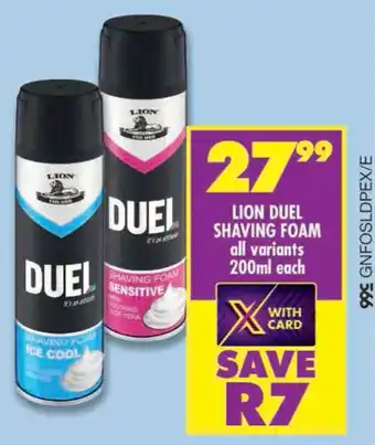 Shoprite Lion duel shaving foam offer