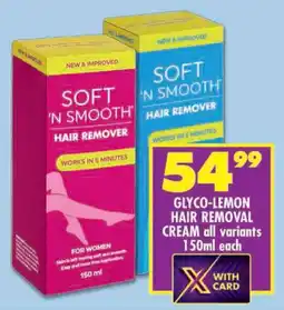Shoprite Glyco-lemon hair removal cream offer