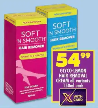 Shoprite Glyco-lemon hair removal cream offer
