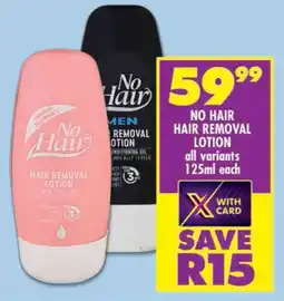 Shoprite No hair hair removal lotion offer