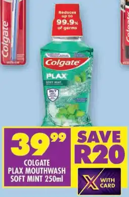 Shoprite Colgate plax mouthwash soft mint offer