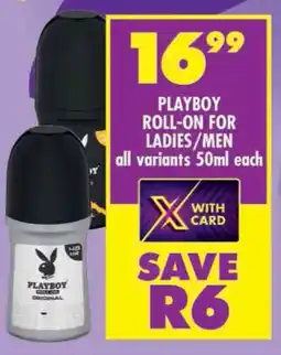 Shoprite Playboy roll-on for ladies/ men offer