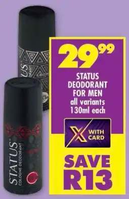 Shoprite Status deodorant for men offer