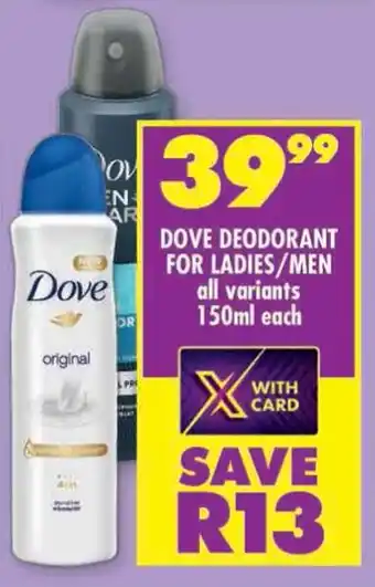 Shoprite Dove deodorant for ladies/ men offer