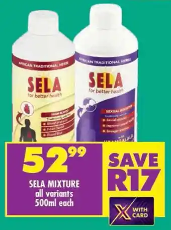 Shoprite Sela mixture offer