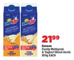 OK Foods Danone DanUp Multigrain & Yoghurt Blend Asstd. offer
