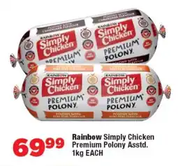 OK Foods Rainbow Simply Chicken Premium Polony Asstd. offer