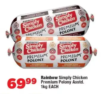 OK Foods Rainbow Simply Chicken Premium Polony Asstd. offer