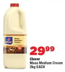 OK Foods Clover Maas Medium Cream offer