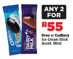 OK Foods Oreo or Cadbury Ice Cream Stick Asstd. offer