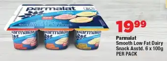OK Foods Parmalat Smooth Low Fat Dairy Snack Asstd. offer