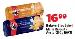 OK Foods Bakers Blue Label Marie Biscuits Asstd. offer