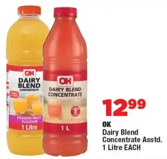OK Foods OK Dairy Blend Concentrate Asstd. offer
