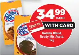 OK Foods Golden Cloud Ready Mix Asstd. offer