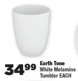 OK Foods Earth Tone White Melamine Tumbler offer